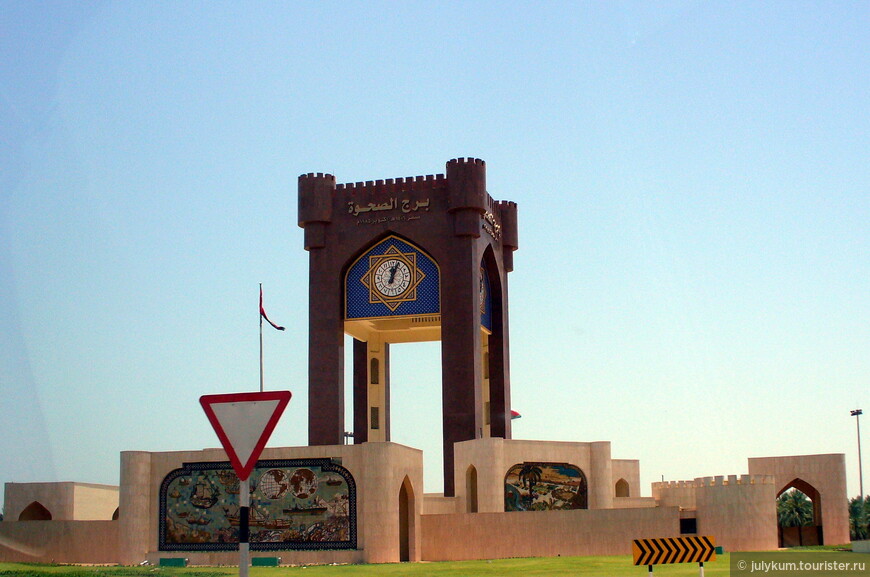 Оман — страна пяти сотен крепостей. Часть 3: Маскат