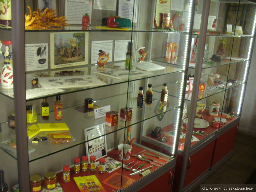 Музей специй (Spicy's museum)