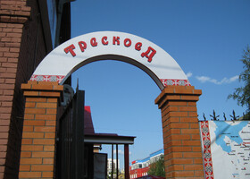 В Архангельске