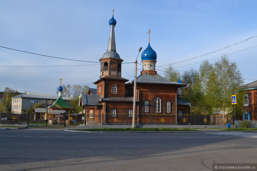 Церковь Покрова Пресвятой Богородицы