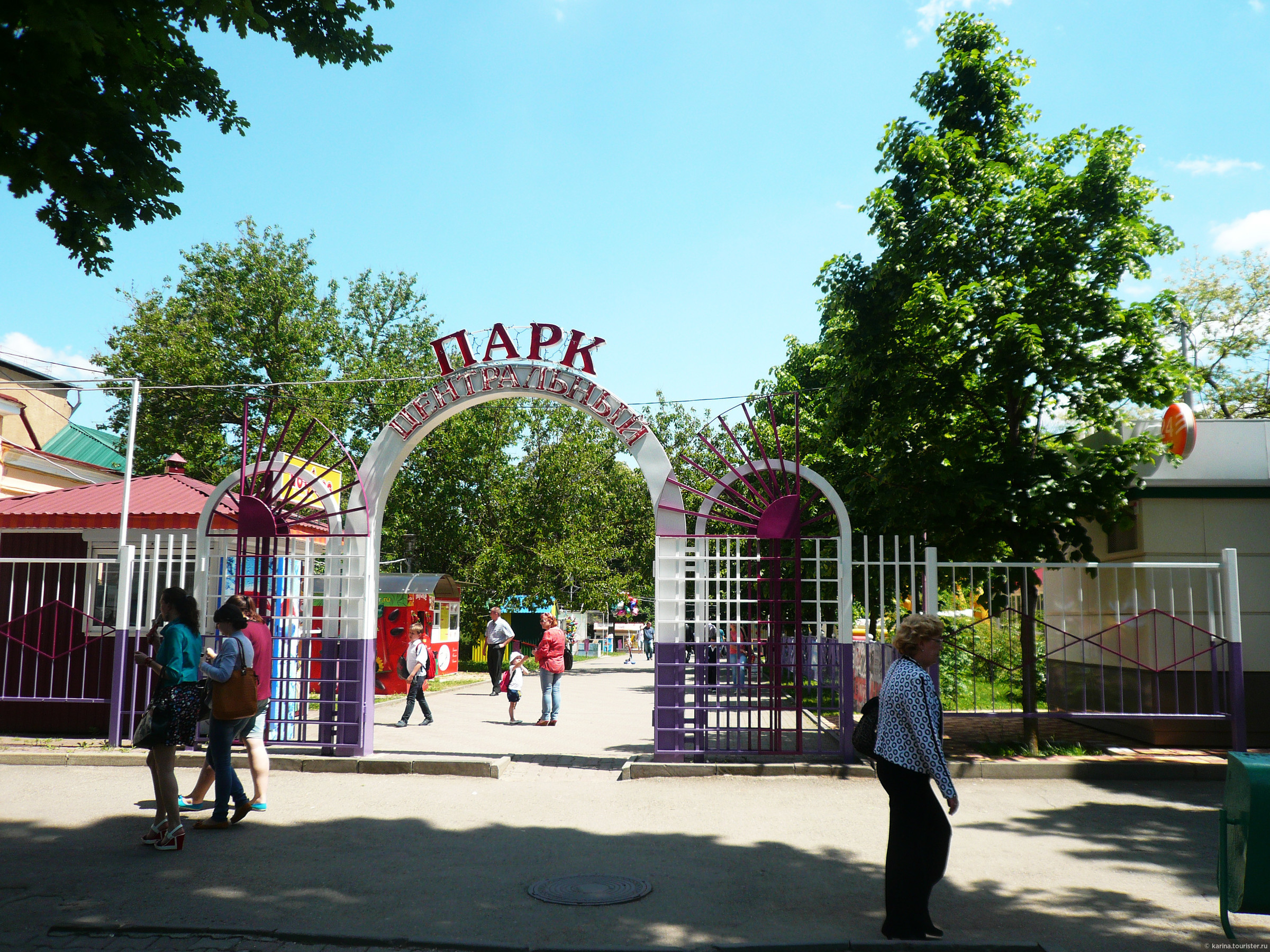 Вход в парк победы ставрополь