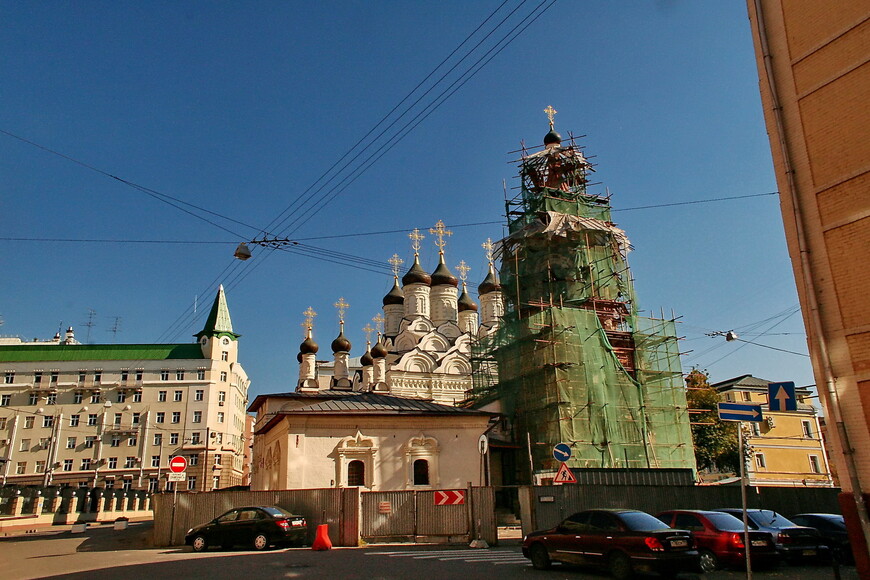 Москва православная. Часть 1