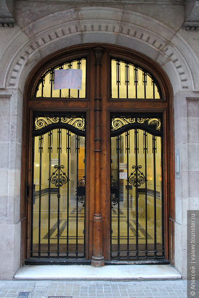 Двери Барселоны