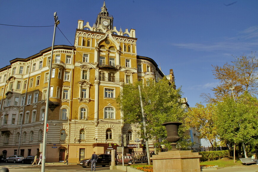 Москва православная. Часть 1