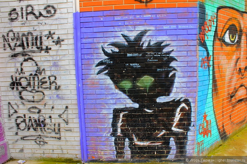 Граффити в городе