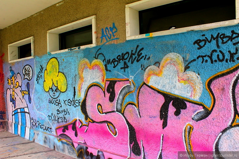 Граффити в городе