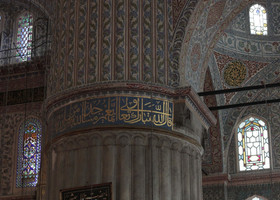 мечети Стамбула
