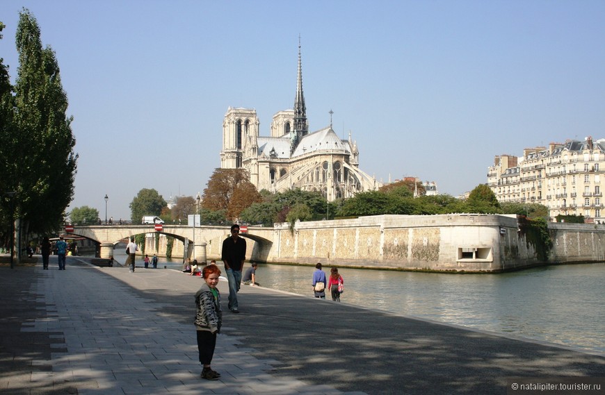 Автопутешествие «Французские мотивы». Часть 3 – прогулки по Парижу