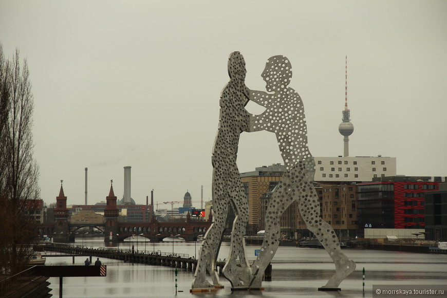 Берлин январь 2013