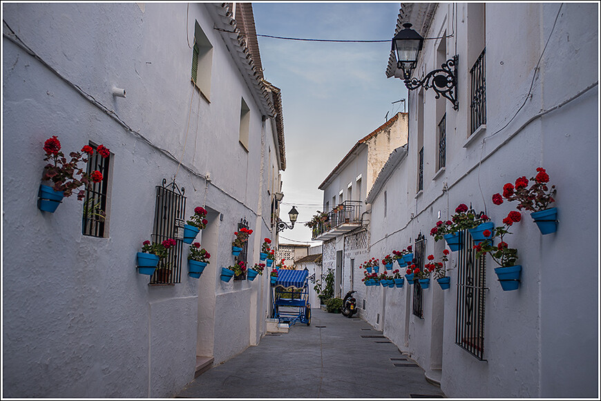 Pueblos Blancos