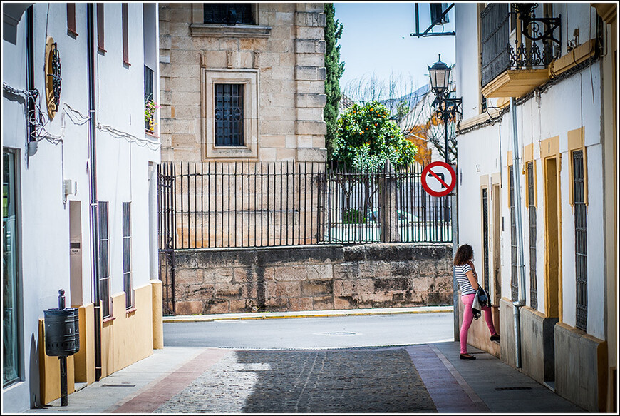 Pueblos Blancos