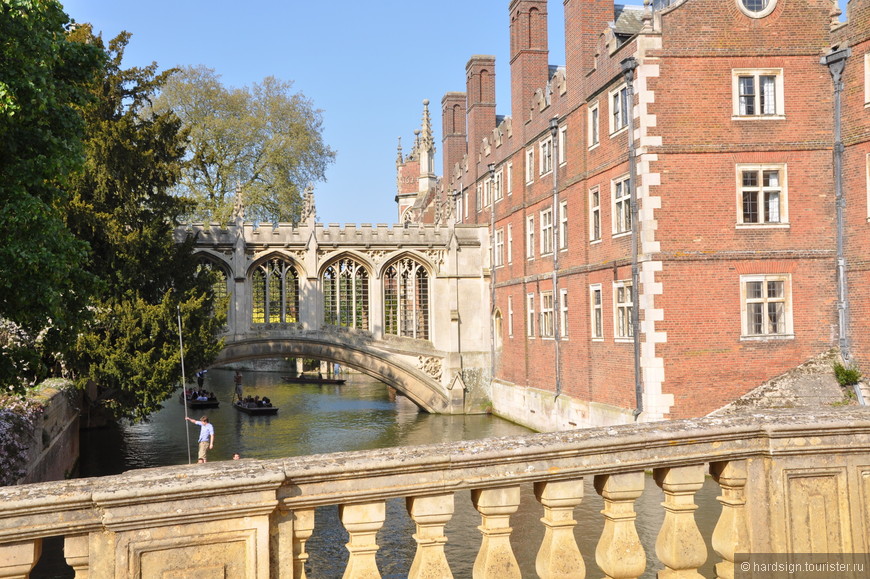 Всегда мечтала я учиться в Кембридже