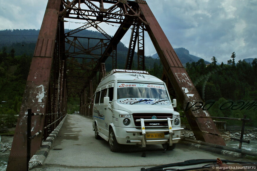 центральный мост в патликуле