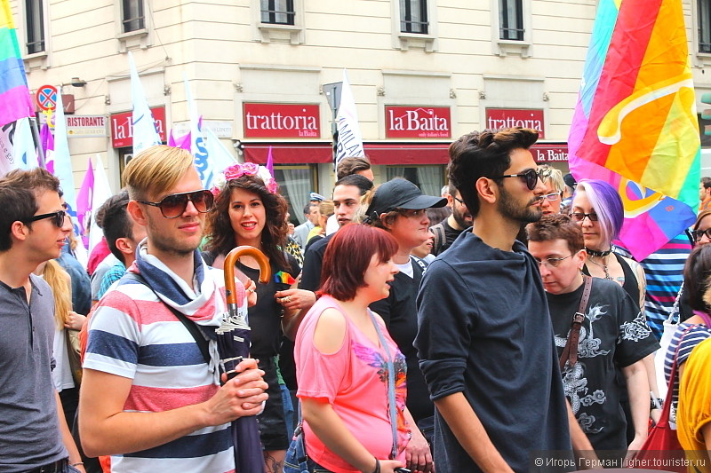 Гей-парад в Милане