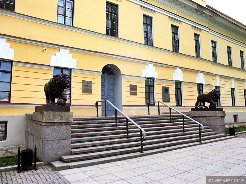 Новгородский музей