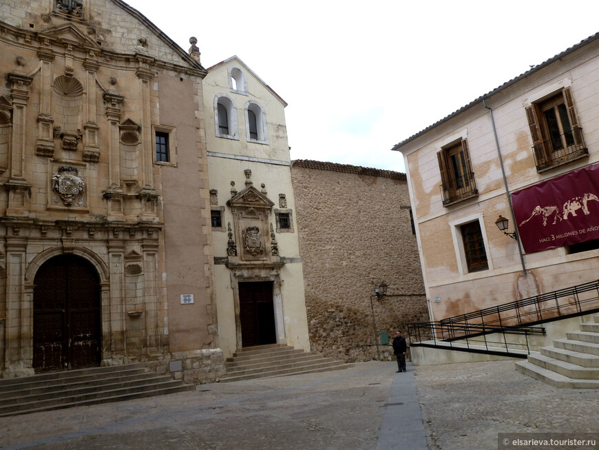 Испанская Куэнка — средневековый город в пастельных тонах