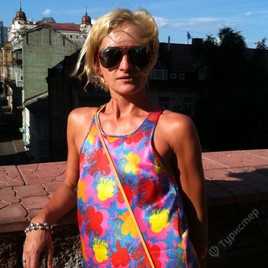 Турист Наталия Аквилова (Akvilova)