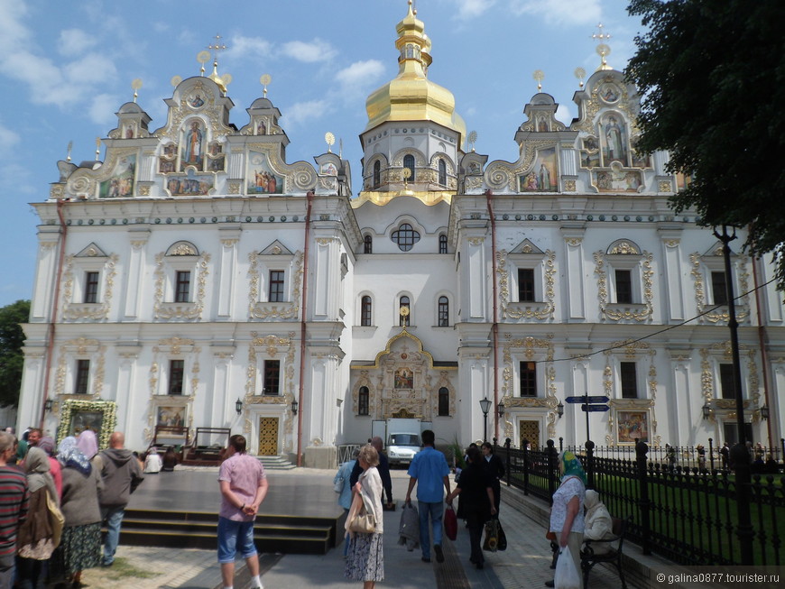 Прогулка по Киеву на выходные