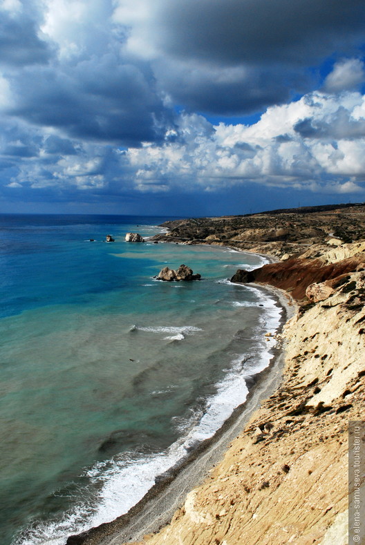 Любовь на Кипре 