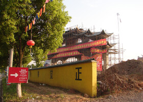 Строительство буддистского храма в ИУ