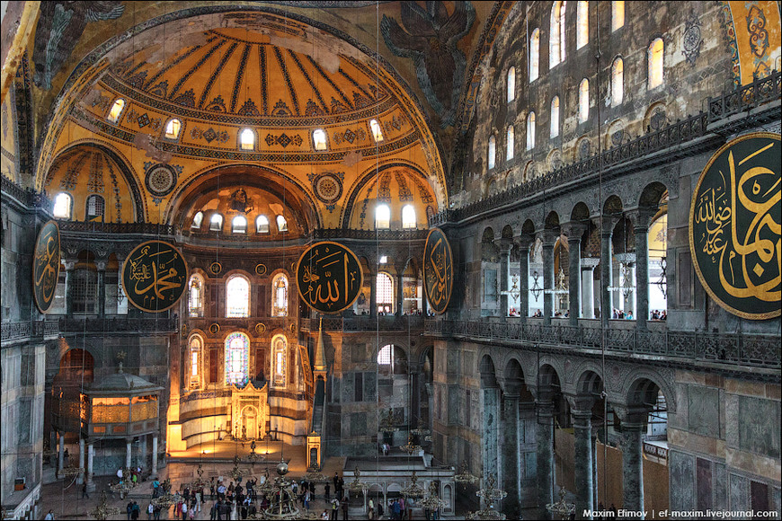 Стамбул — Первые Впечатления