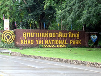 Национальный парк Khao Yai.
