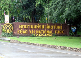 Национальный парк Khao Yai.