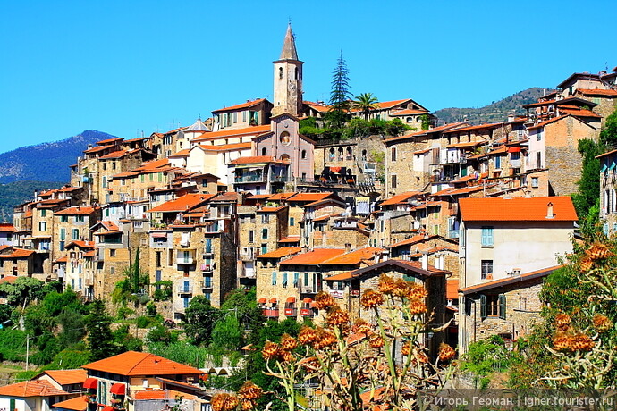 Apricale/Априкале