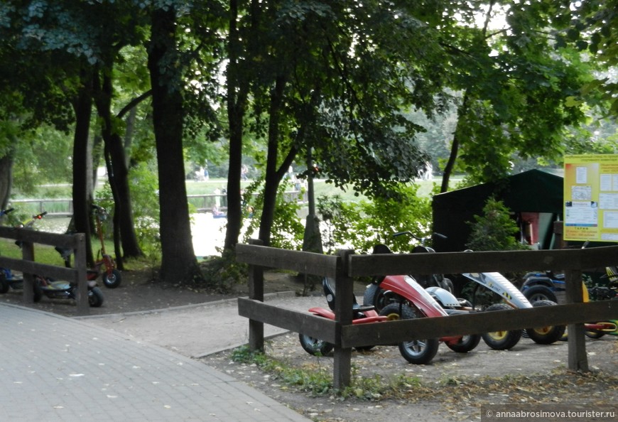 Маленький московский парк