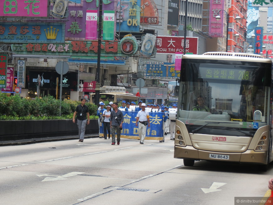 Транспортная система Гонконга. Понятно и доступно