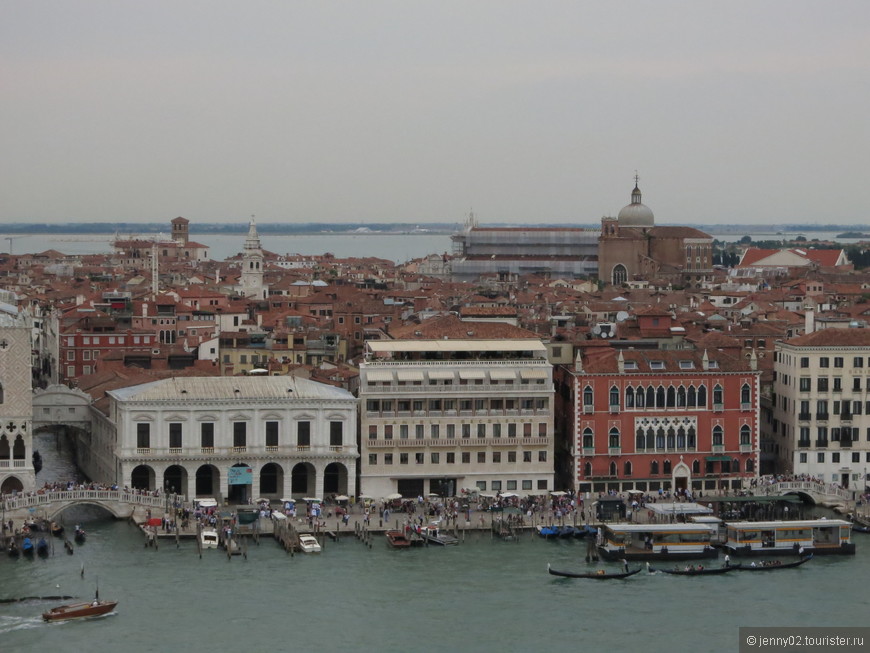 День в Венеции перед круизом
