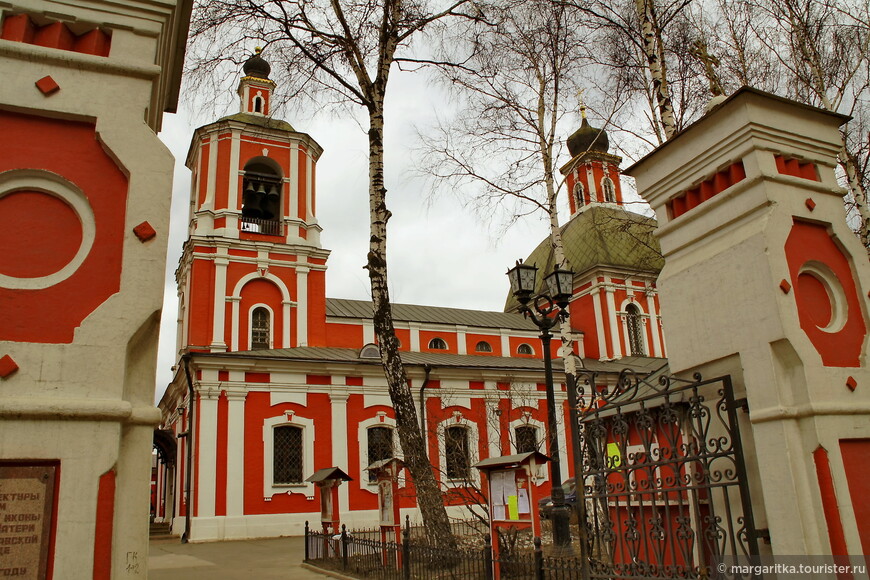 Малознакомая Москва православная. Сакральный Трифоновский треугольник