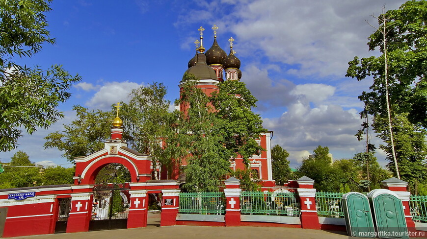 Малознакомая Москва православная. Сакральный Трифоновский треугольник