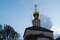 Церковь Рождества Пресвятой Богородицы в селе Городня