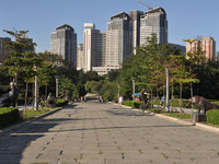 Парк Труда