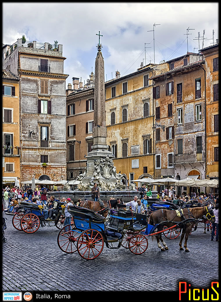 Первый и второй рим. Второй Рим. Первый Рим второй Рим. 2 Рим город. Мотоциклы на улицах города Рима фото.
