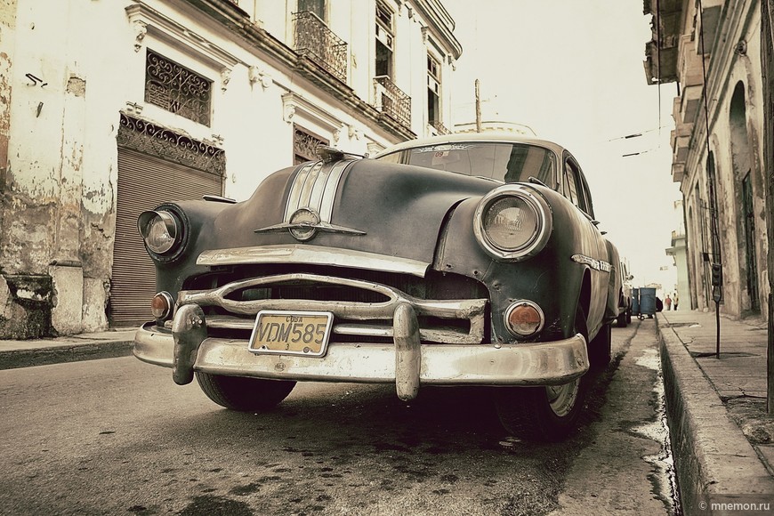 Куба – это мир.