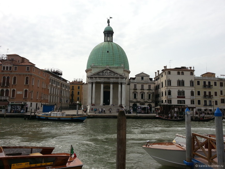 Большие итальянские каникулы: это сладкое слово Венеция