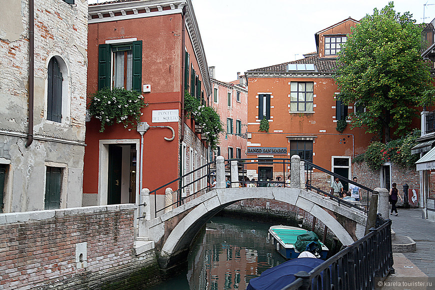 Большие итальянские каникулы: это сладкое слово Венеция