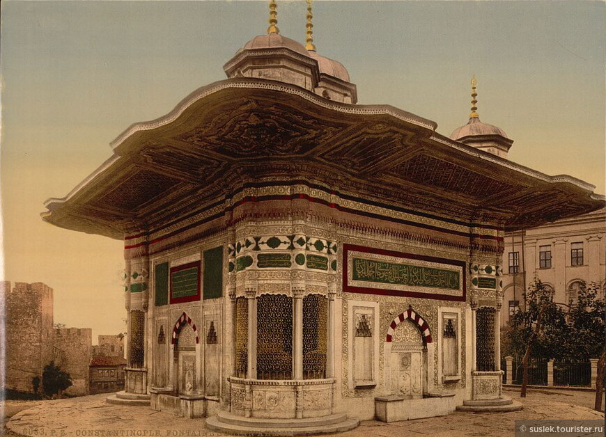 Фонтан Султана Ахмеда III