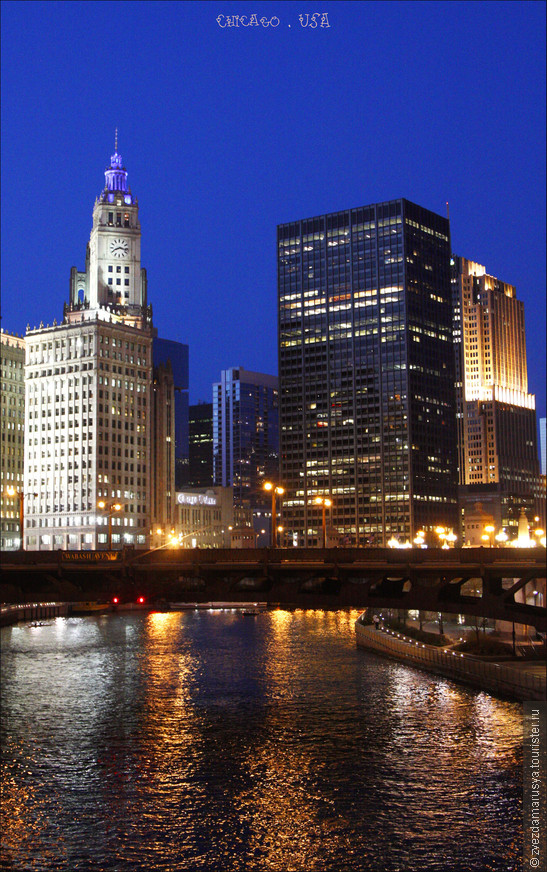 Многоэтажная Америка. Чикаго: город ветров и город мафии. Глава 4