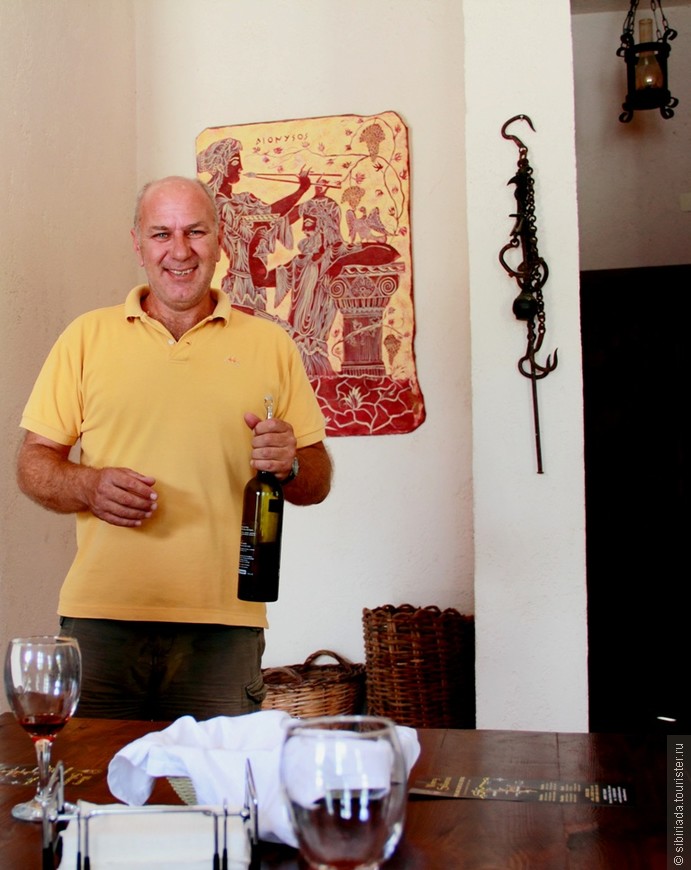 Правила критского винодела