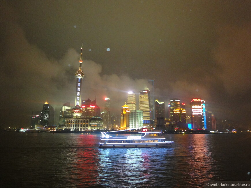 Шанхай — путешествие в иной мир