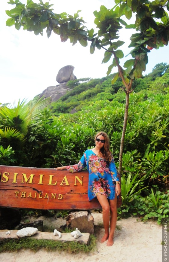 Симиланские острова — филиал рая на земле