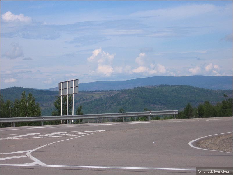 Автостопом на Дальний Восток. Дороги, люди и природа