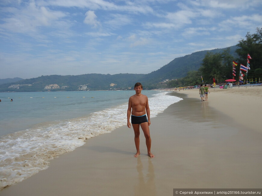 Самостоятельно на самый большой остров Таиланда — о.Пхукет в январе 2013