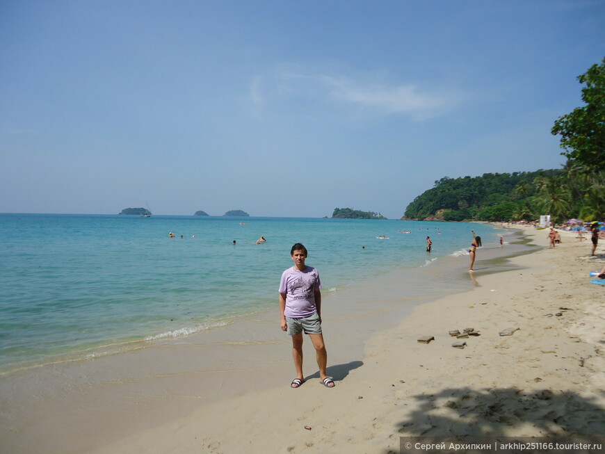 Самостоятельно на остров Ко Чанг, или начало второго путешествия по Таиланду зимой 2012-1013 года