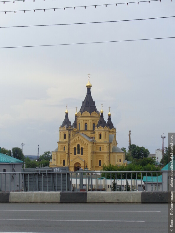 Собор Александра Невского.