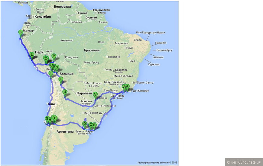 По 6 странам Южной Америки. 2 берега Южной Америки