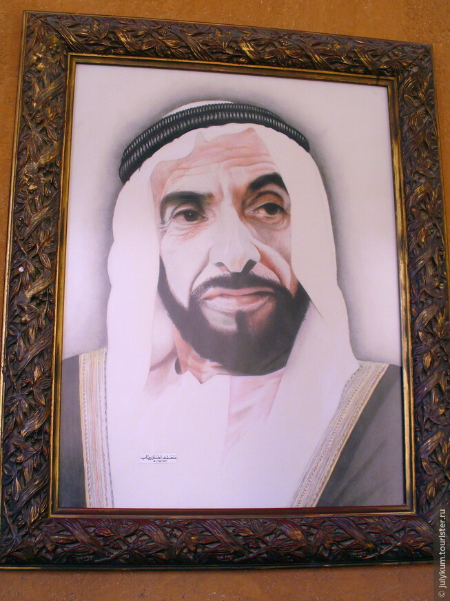 Шейх Зайид Бин Султан Аль Нахьян.